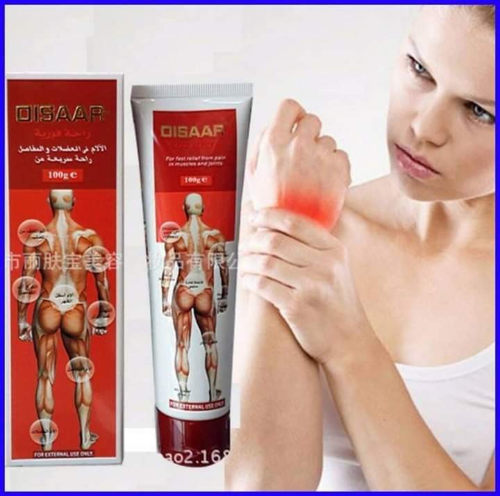 POMMADE POUR LES DOULEURS ARTICULAIRES - ديزر علاج مفاصل