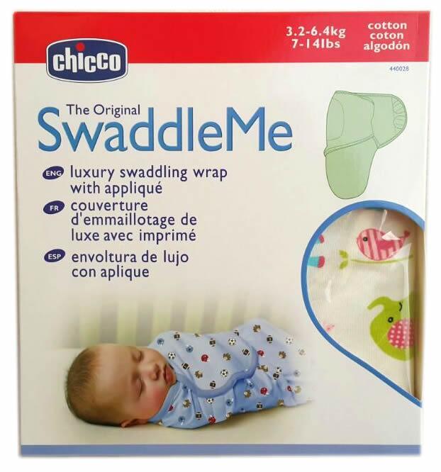 SWADDLEME POUR BÉBÉ - قماط الطفل